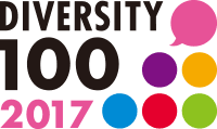 DIVERSITY 100