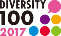 DIVERSITY 100